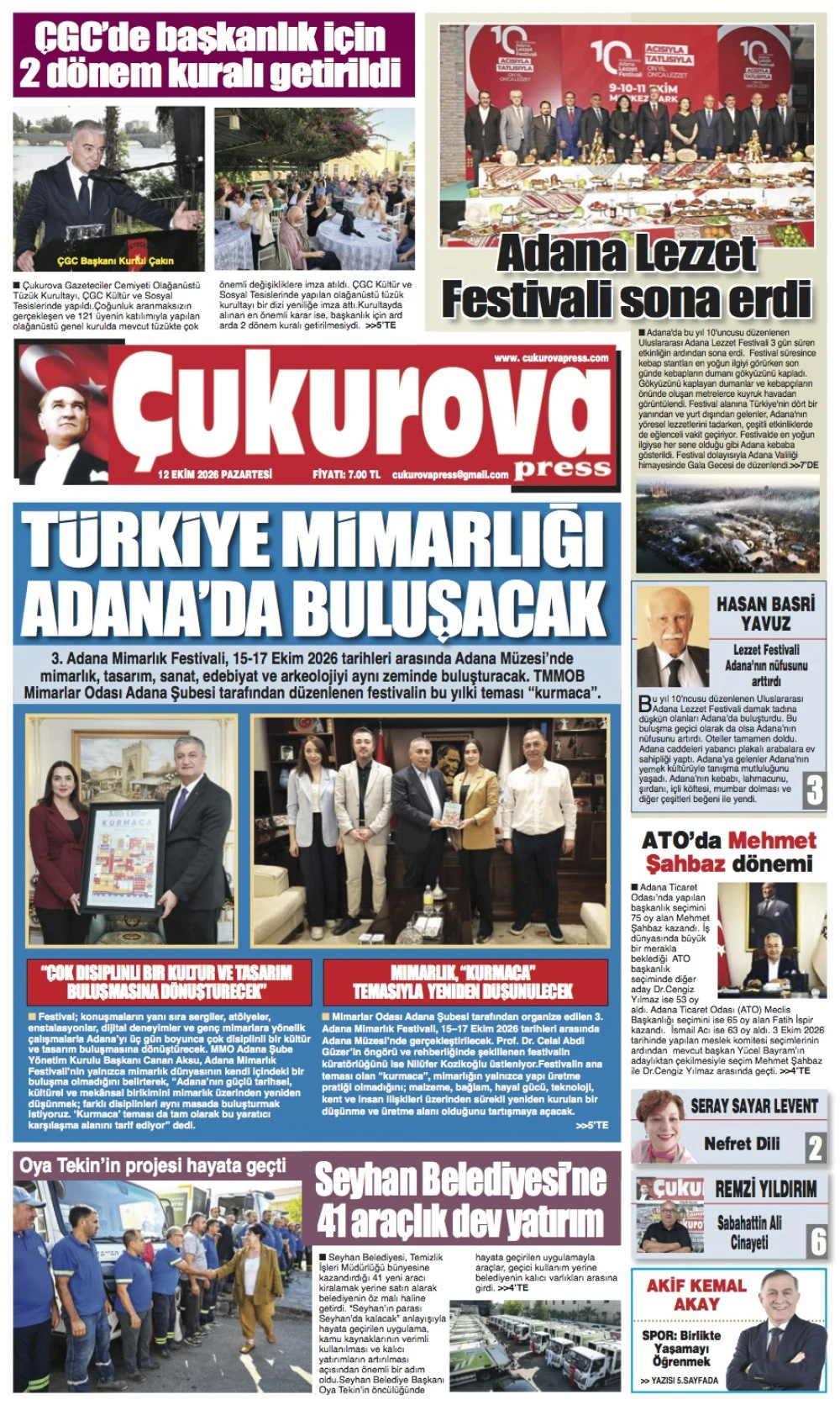 12 Ekim 2026 Pazartesi