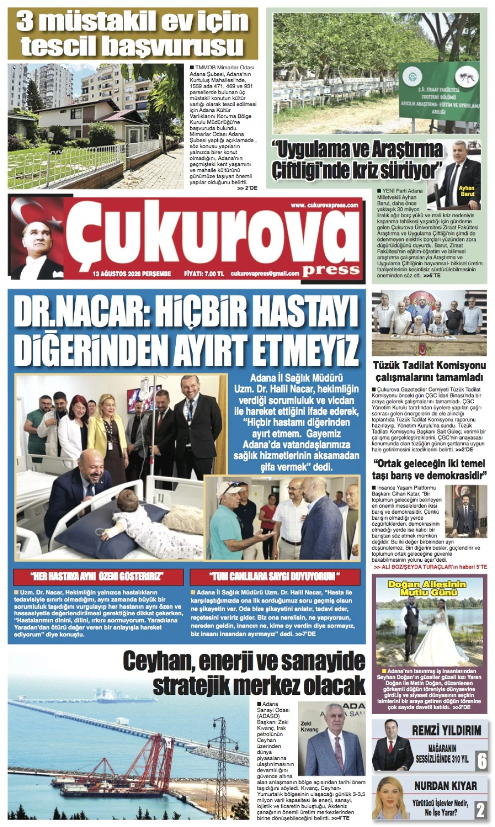 13 Ağustos 2026 Perşembe