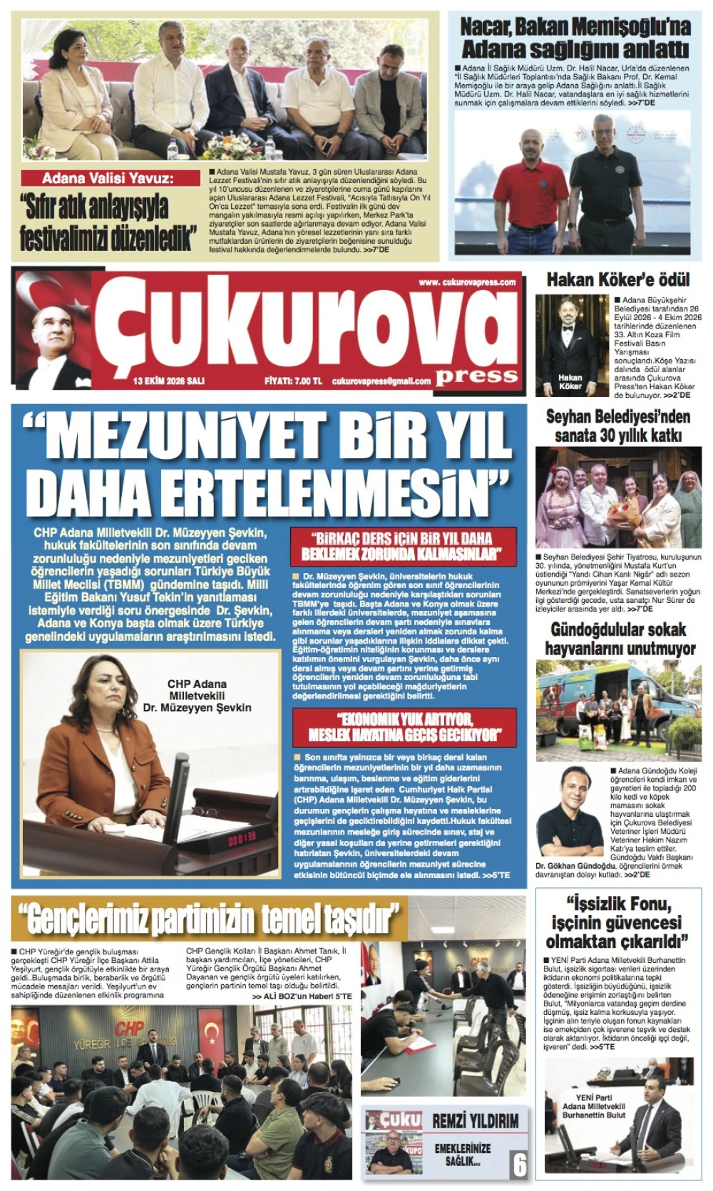 13 Ekim 2026 Salı
