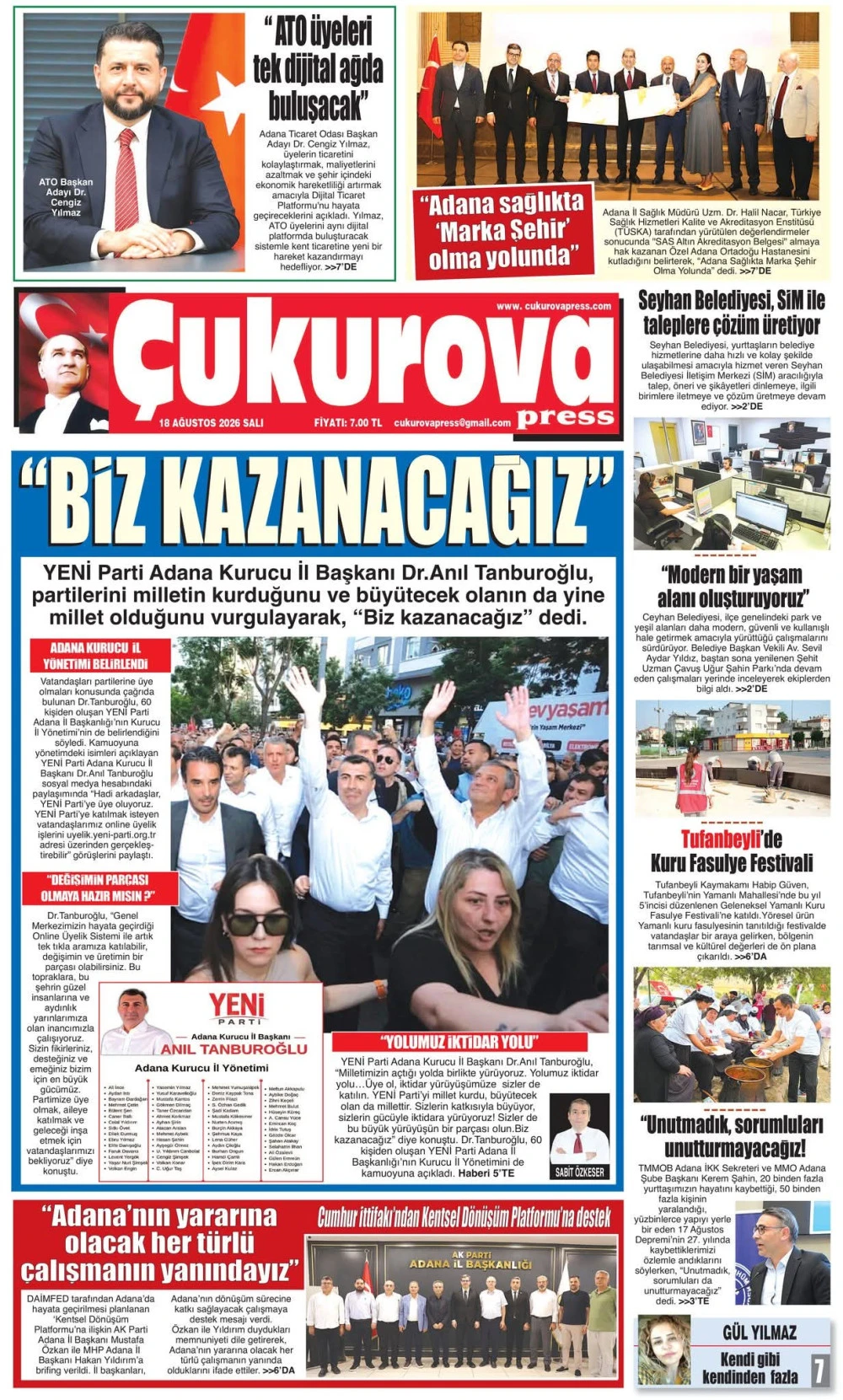18 Ağustos 2026 Salı