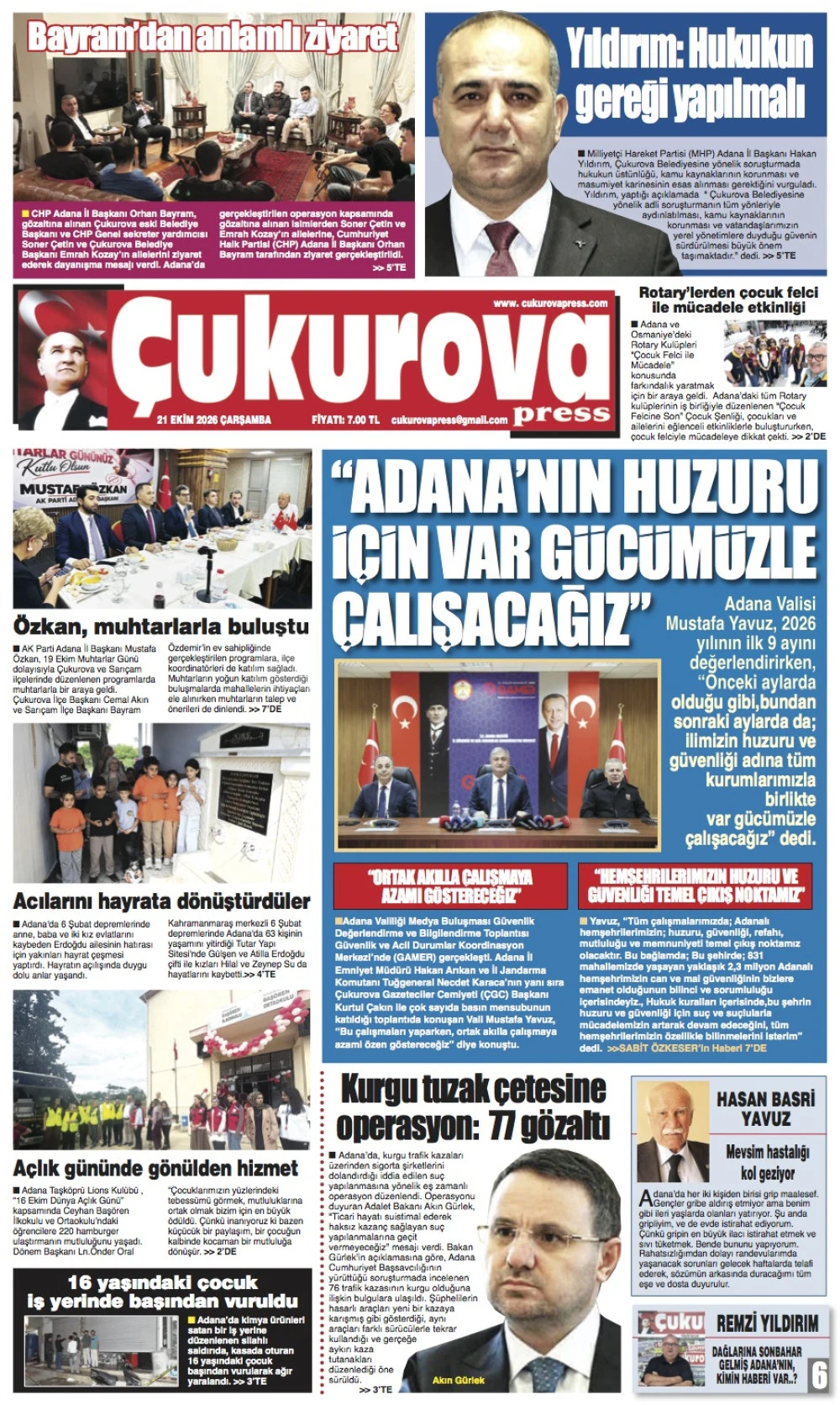 21 Ekim 2026 &Ccedil;arşamba
