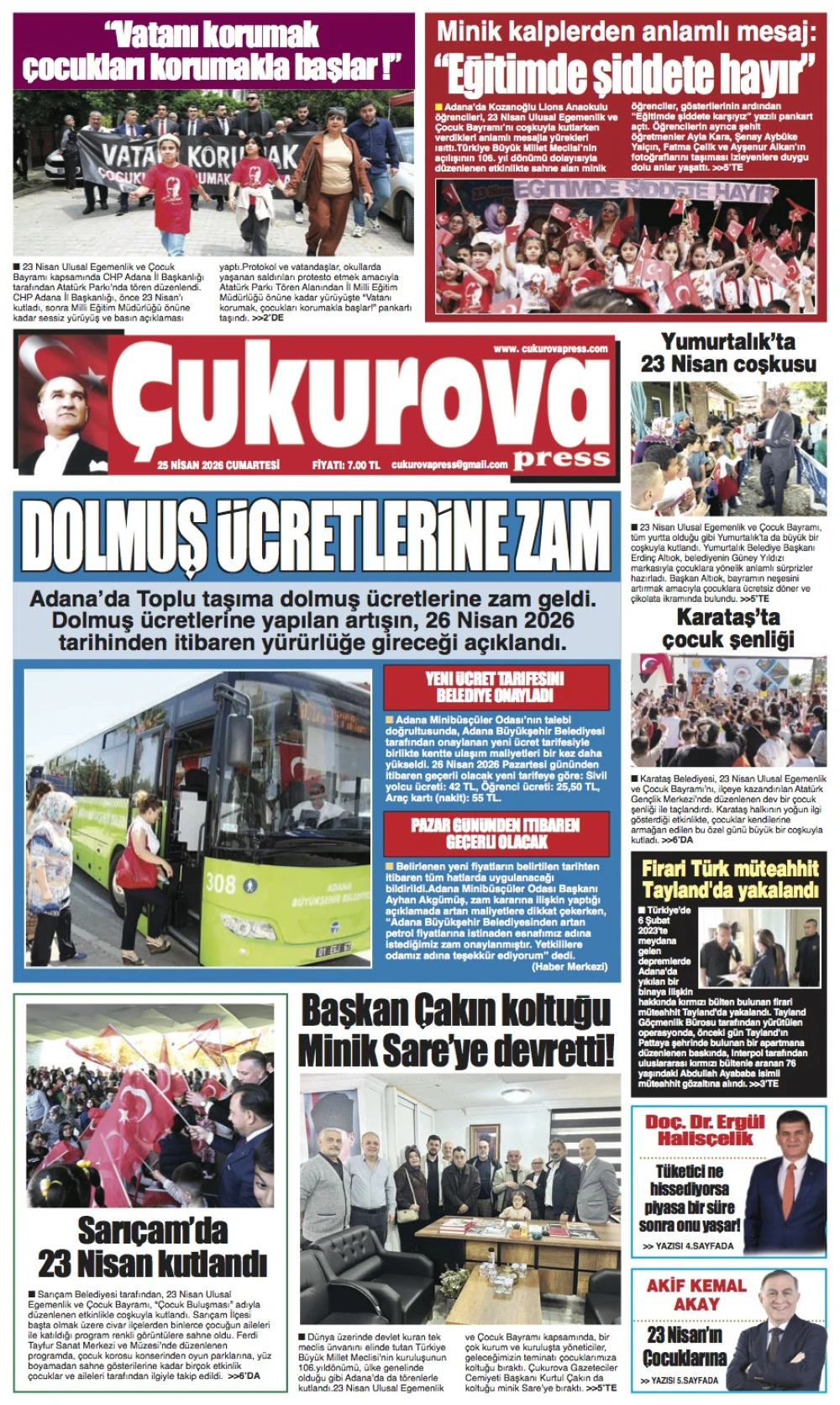 25 Misan 2026 Cumartesi