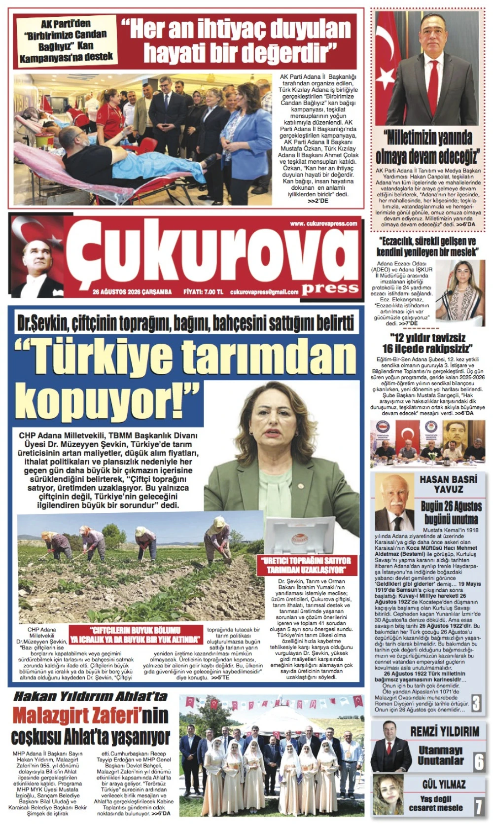 26 Ağustos 2026 &Ccedil;arşamba