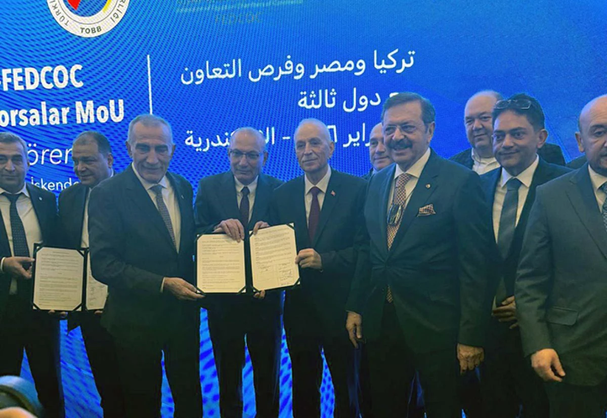  ATO Başkanı Bayram: "T&uuml;rkiye ve Mısır birbirini tamamlayan iki &ouml;nemli ekonomidir"   