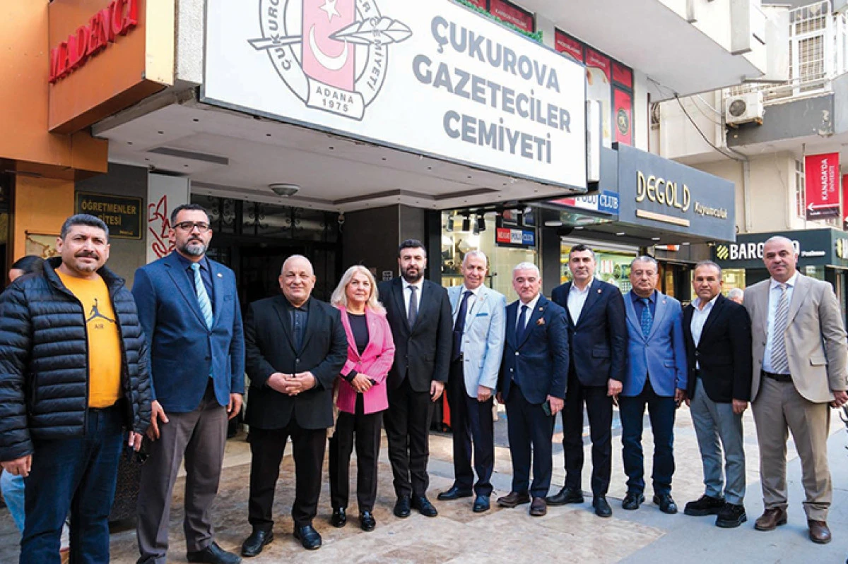  CHP&rsquo;den &Ccedil;GC&rsquo;ye ziyaret