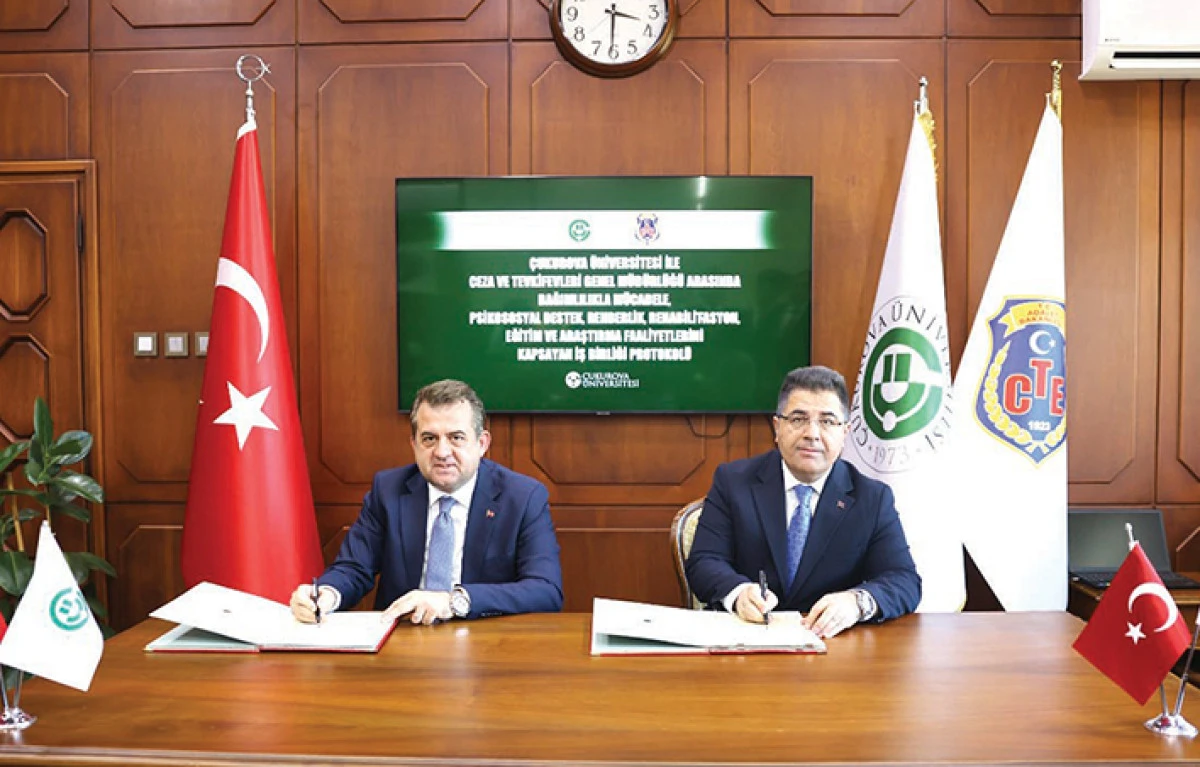 &Ccedil;&Uuml;&rsquo;de işbirliği  protokol&uuml; imzalandı