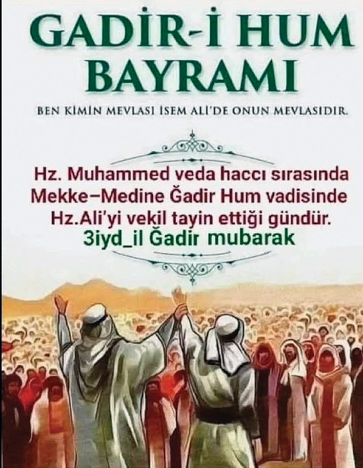 Gadir-i  Hum Bayramı kutlu olsun