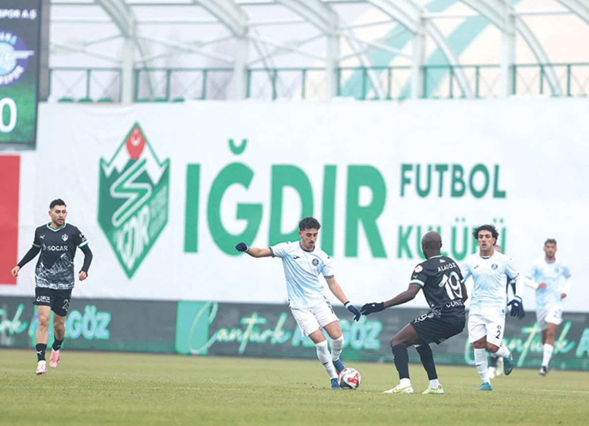 Iğdır FK: 4- Adana Demirspor: 1