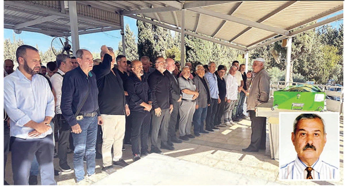 Ruhi Yangın defnedildi